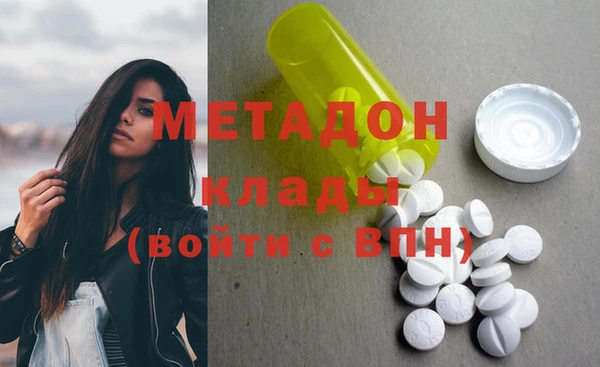 a pvp Дмитровск