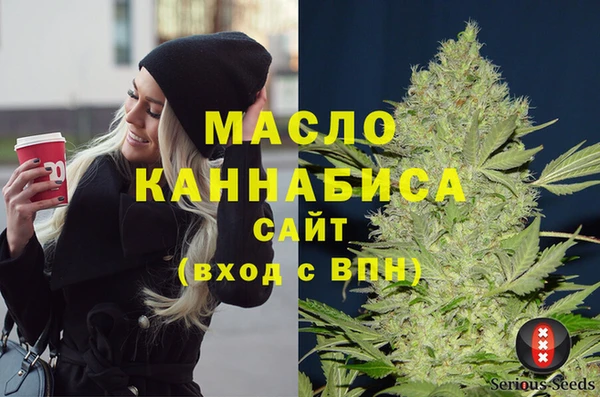 a pvp Дмитровск