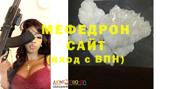 стаф Дмитриев