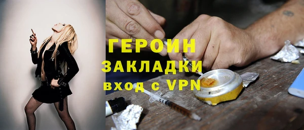 apvp Осташков