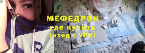 Альфа ПВП Гусев