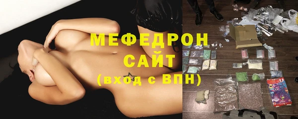a pvp Дмитровск