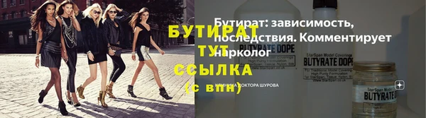 a pvp Дмитровск