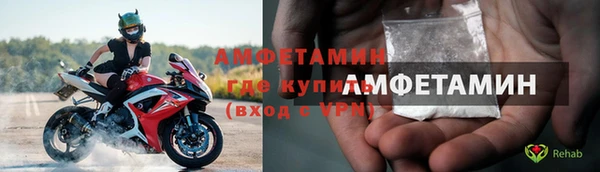 a pvp Дмитровск