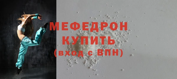 стаф Дмитриев