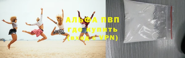 дмт Заволжье