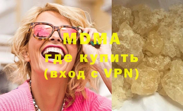 a pvp Дмитровск