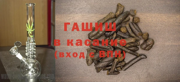 ПСИЛОЦИБИНОВЫЕ ГРИБЫ Дмитров