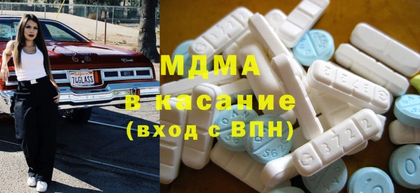 стаф Дмитриев
