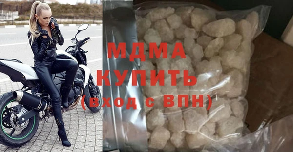 a pvp Дмитровск