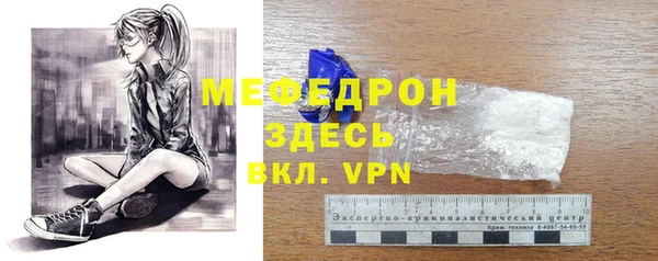 дмт Заволжье