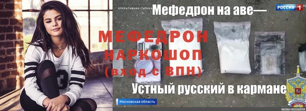 дмт Заволжье