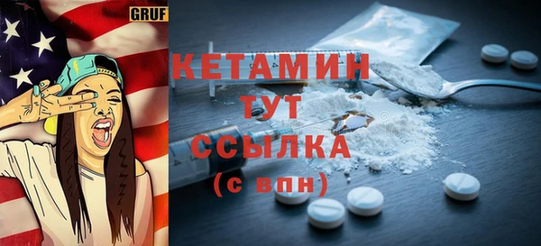 a pvp Дмитровск