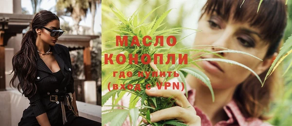 дмт Заволжье