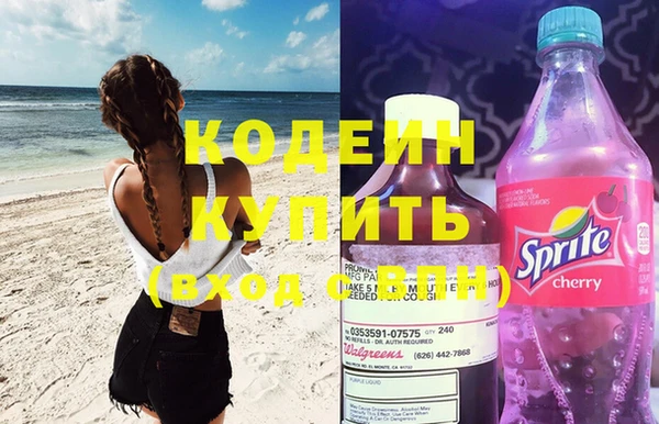 стаф Дмитриев