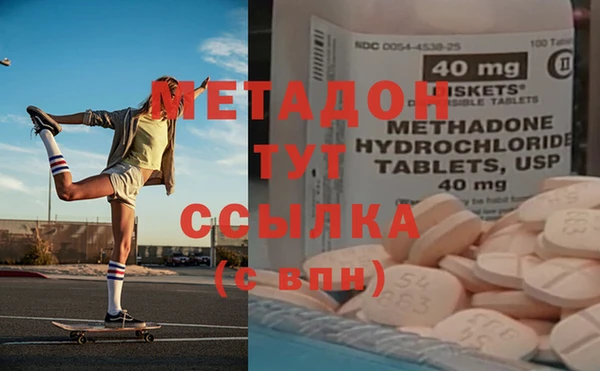 стаф Дмитриев