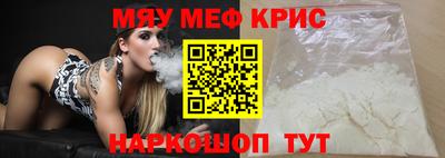дмт Заволжье