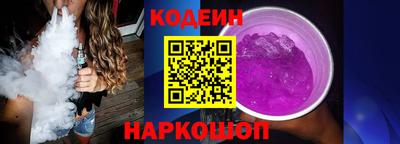 ECSTASY Ипатово