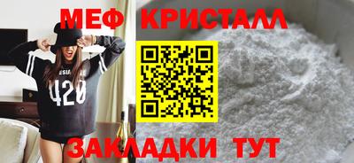 круглые Ирбит