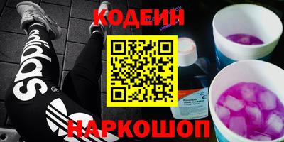 круглые Ирбит