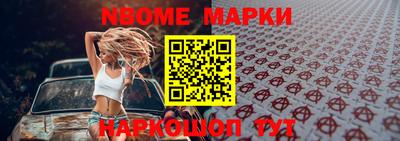 круглые Ирбит