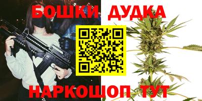 героин Изобильный