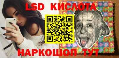 ALPHA PVP Жуковский