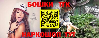 ALPHA PVP Жуковский