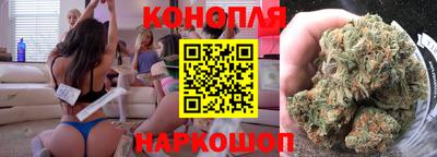 ECSTASY Ипатово