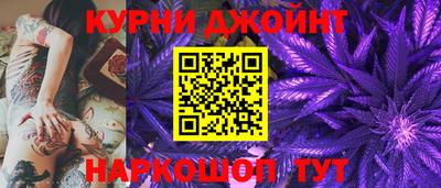 героин Изобильный