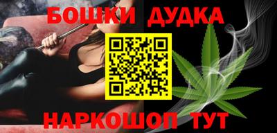 героин Изобильный