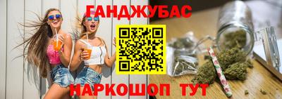 дмт Заволжье