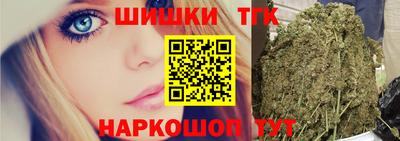 ALPHA PVP Жуковский