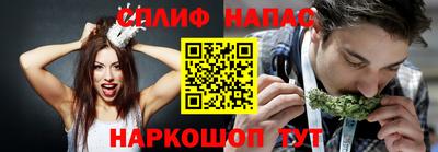 ALPHA PVP Жуковский