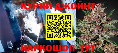 дмт Заволжье