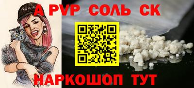 круглые Ирбит