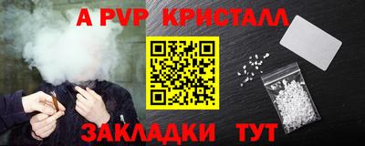 героин Изобильный