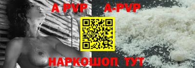 круглые Ирбит
