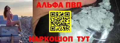 героин Изобильный