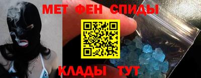 дмт Заволжье