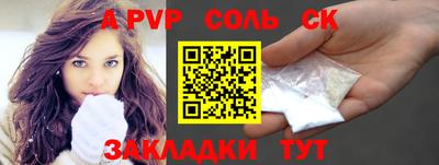 круглые Ирбит