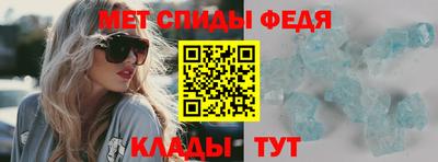 прущие крисы Коммунар