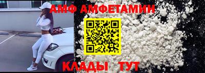 круглые Ирбит