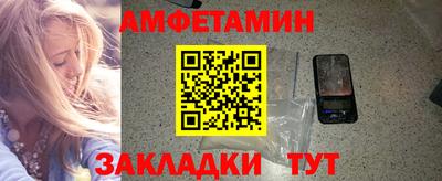 дистиллят марихуана Конаково