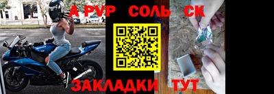 героин Изобильный