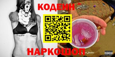 ALPHA PVP Жуковский
