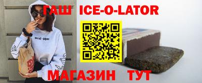 ECSTASY Ипатово
