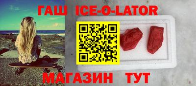 дмт Заволжье