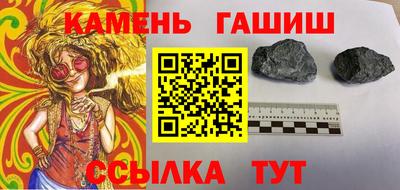 круглые Ирбит