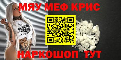 ECSTASY Ипатово